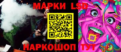 бутират Бугуруслан