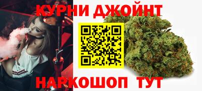 бутират Бугуруслан