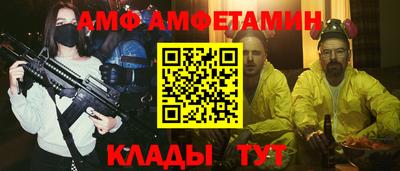 марки nbome Будённовск