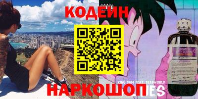 бутират Бугуруслан