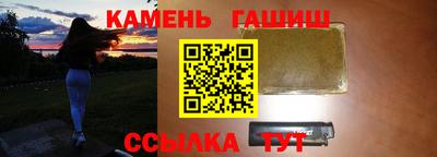 марки nbome Будённовск